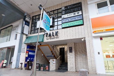 mizoguchi-dental-office1.jpg